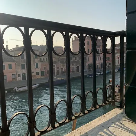 My Friends Canal View 3* Венеция
