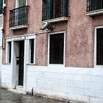 My Friends Canal View